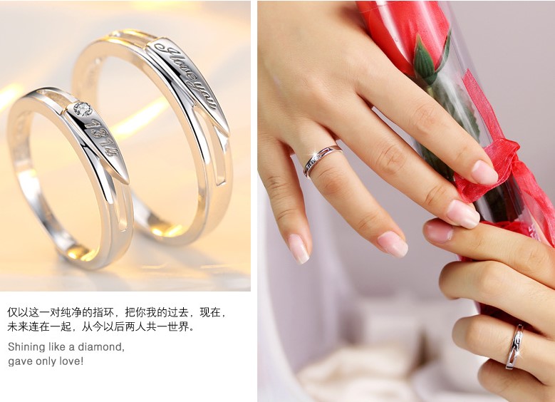 Bague mixte en Argenterie - Ref 3089460 Image 12