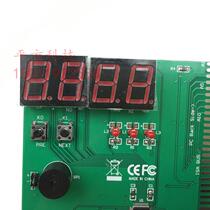 Computer fault diagnosis card Four-bit motherboard diagnostic card 4-bit pci test card detection card Computer maintenance card