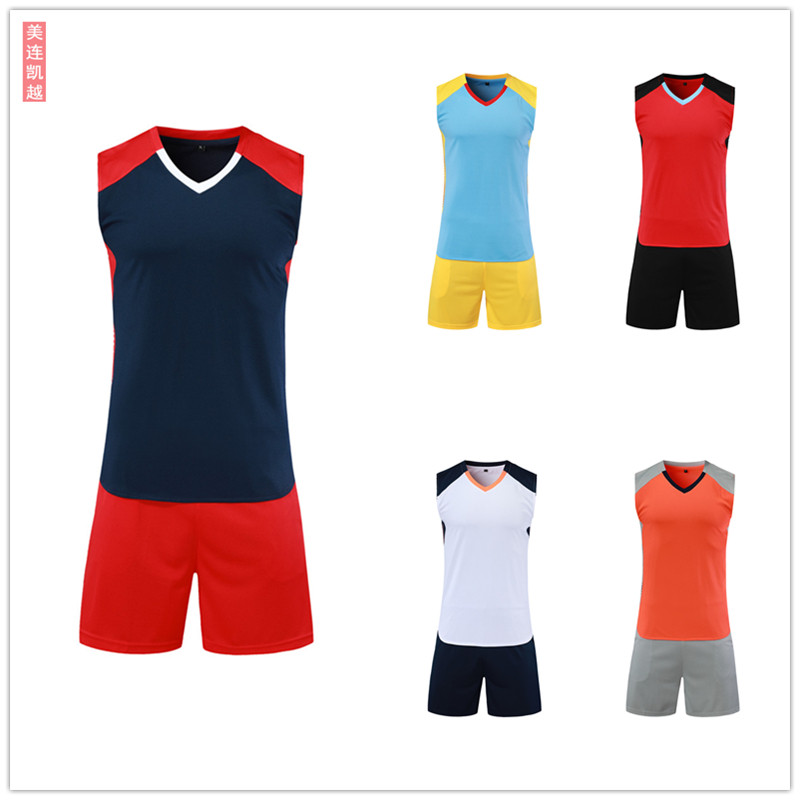 Sleeveless volleyball suit suit men and women summer sports training suit custom printing technology college volleyball team clothing