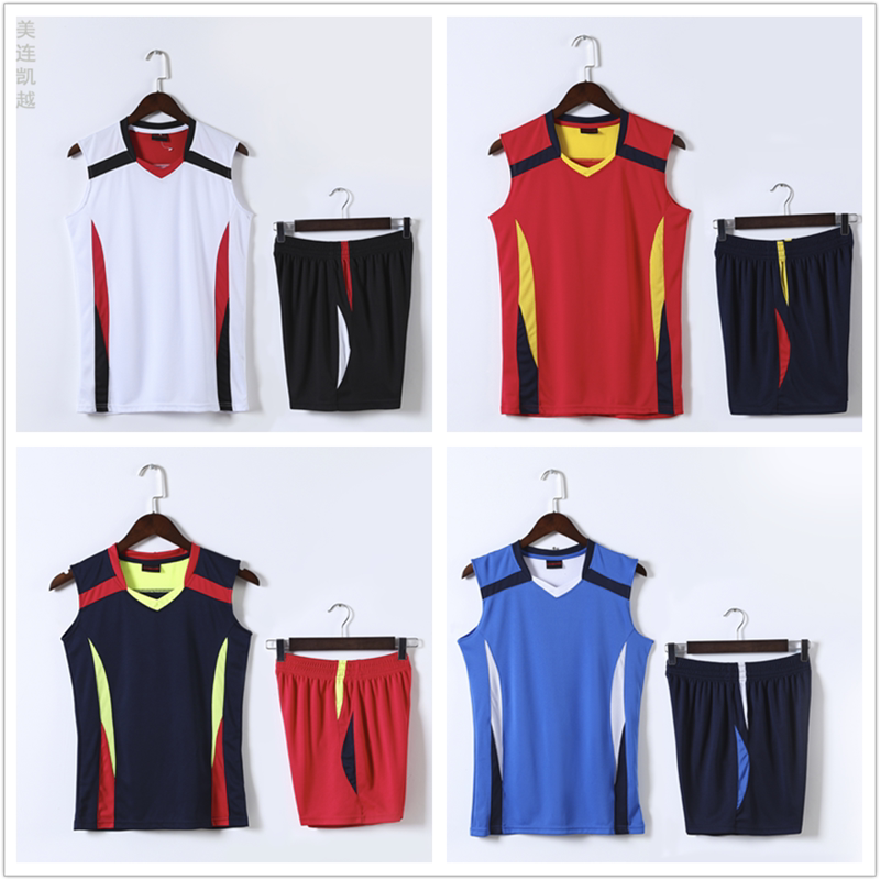 Men and Women's V-collar Volleyball Clothes Training Competition Team Group Buy Red Yellow Blue Blue and Blue White