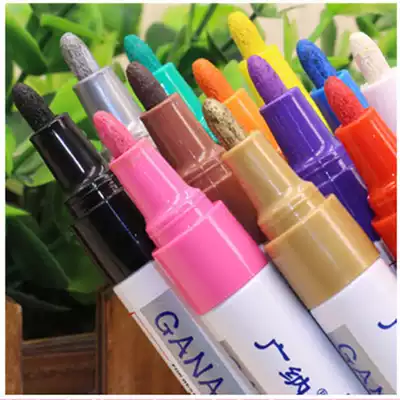 Guangna paint pen Paint pen white DIY album graffiti pen Color marker 12 colors SP-110