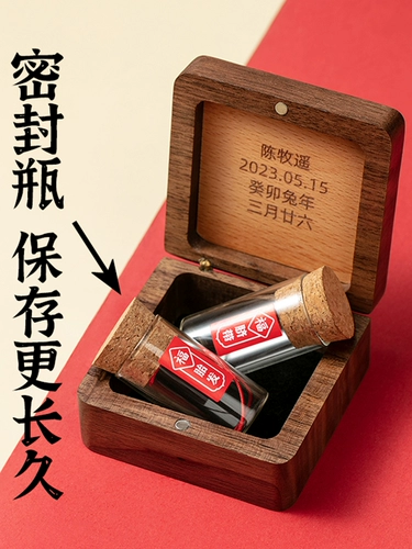 Детский сувенир для хранения пуповины для новорожденных, детская система хранения, подарок на день рождения