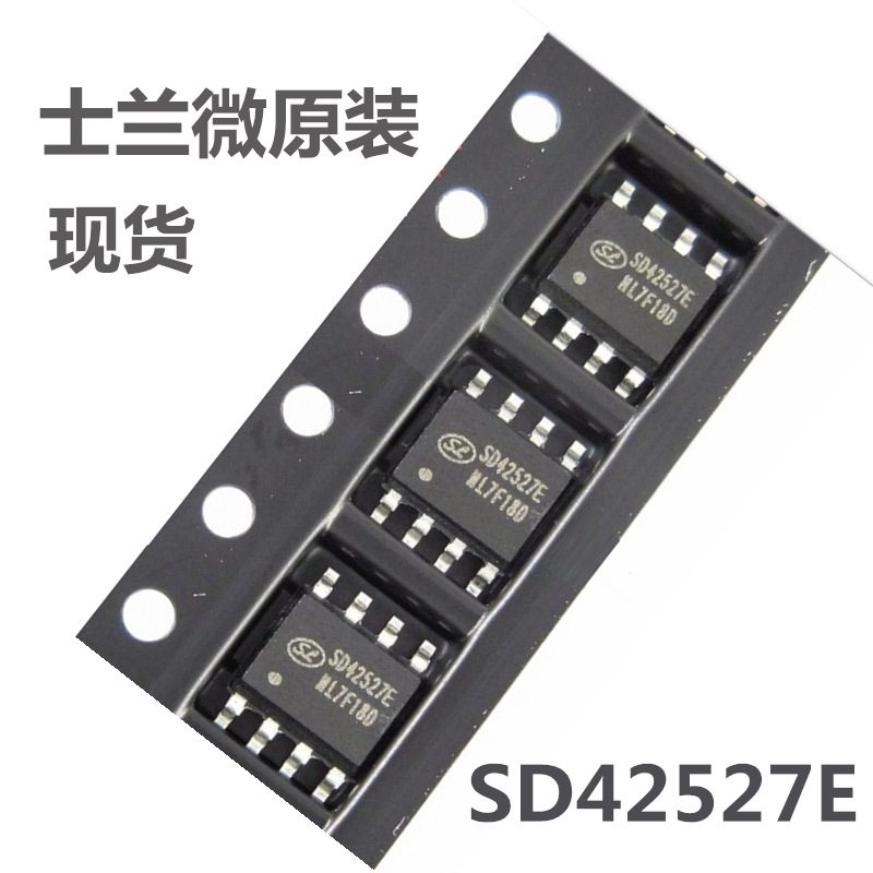 Silanserland micro MOS tube driving IC chip SD42527E spot SD6834 field effect electric crystal SD6800BC