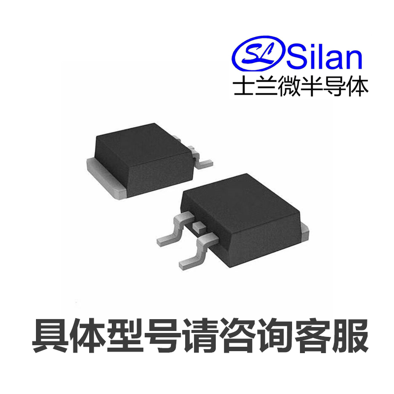 silan serranian micro SD6834 LED power supply dimming IC SDH6984RTR SDH6984RTR SD4843 SD7880