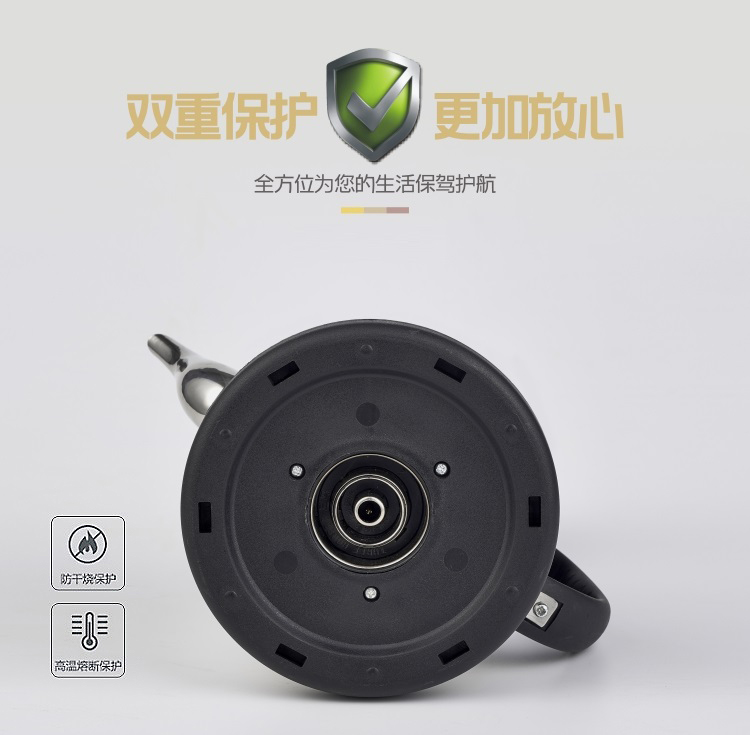 Tea State LY-E ấm đun nước điện ấm đun nước điện - ấm đun nước điện siêu sắc thuốc điện nguyễn kim