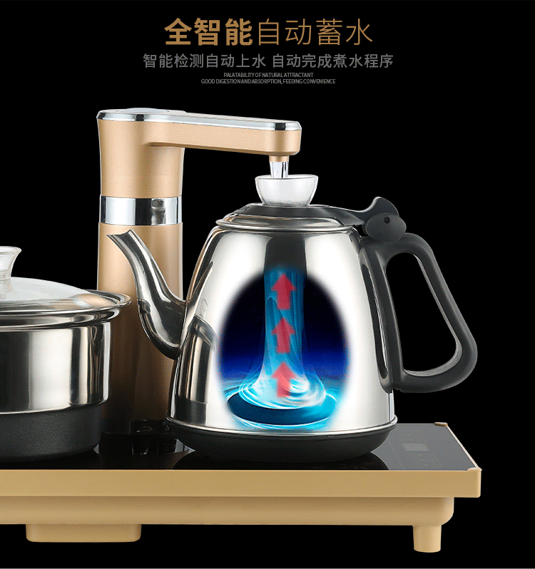 ấm siêu tốc masuto Ấm pha trà XD-A Ấm đun nước tự động Bộ ấm đun nước điện Ấm đun nước ấm tự động Bếp điện quay bình siêu tốc cao cấp