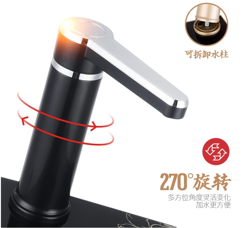 Tea State LY-E ấm đun nước điện ấm đun nước điện - ấm đun nước điện siêu sắc thuốc điện nguyễn kim