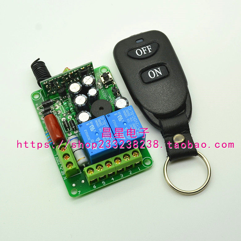 Wireless remote control switch 220V10A2 remote control controller remote control motor motor electric bell and other equipment