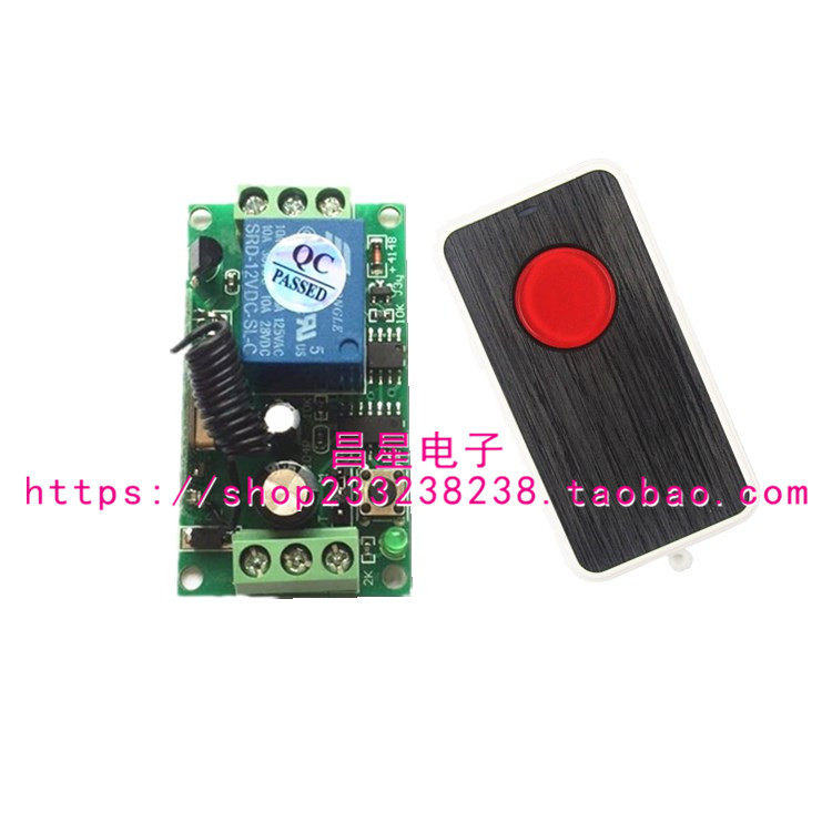12V24V single - way wireless remote control switch with new wire - drawn single - key remote control door control motor control
