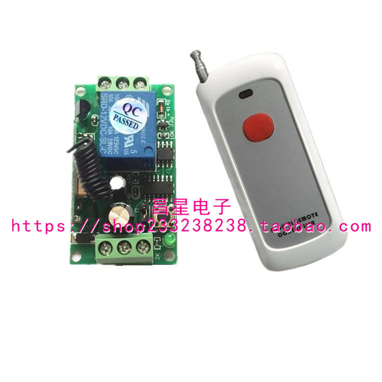 New remote motor lamps door control DC12V single - way wireless remote control switch DC module receiver