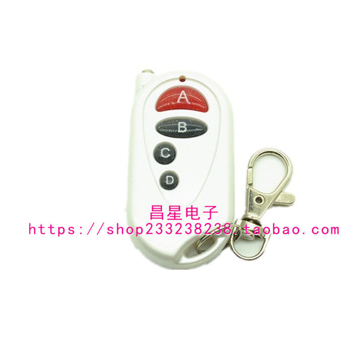 Plastic subsection white four-key wireless remote control 315433 Access switch Lamp remote control water pump control handle