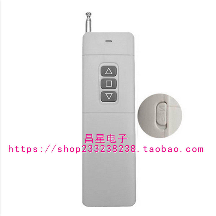 New 315 high-power ultra-long-range wireless remote control switch transmitter control 4000 meters remote control 3 keys