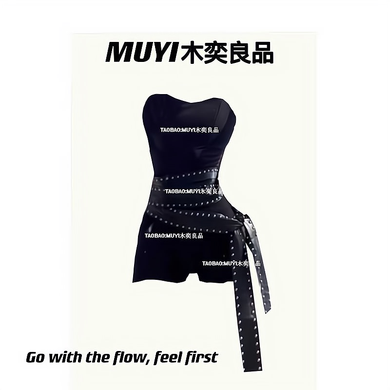 Muyi Original Sweet and Cool Mature Style Figure-Flattering Black Uniform Set Hot and Sexy American Dj Dance Outfit Performance Costume Muyi Original Sweet and Cool Mature Style Figure-Flattering Black Uniform Set Hot and Sexy American Dj Dance Outfit Performance Costume