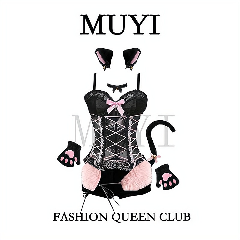 Muyi Original Halloween Sexy Cat Lace Camisole Shapewear Fishbone Outfit Gogo Performance Costume