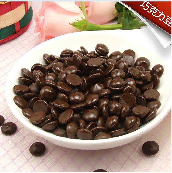 Belgium imports 54 5% pure cocoa butter black 33 6% milk chocolate beans 100g bulk