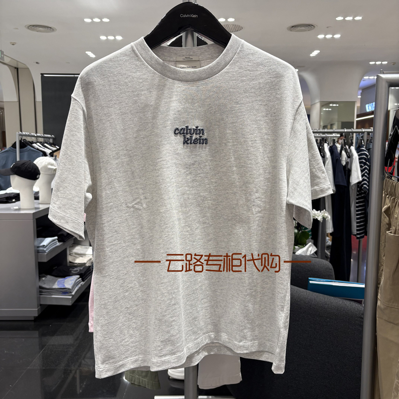 Ck Jeans Short-Sleeved T-Shirt for Men 26 Spring and Summer New Trendy Casual Embroidered Letter Loose Top 4Rg248G Ck Jeans Short-Sleeved T-Shirt for Men 26 Spring and Summer New Trendy Casual Embroidered Letter Loose Top 4Rg248G