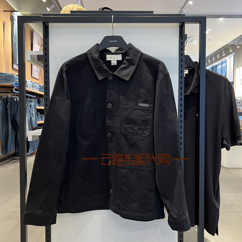 Ck Jeans Denim Jacket Men's 25 Spring and Autumn New American Retro Loose Lapel Jacket 4Rb400G