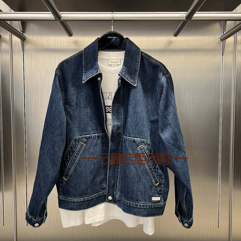 [Ck Retro Series Jin Min-Ki Same Style] Jeans Denim Jacket Men's 25 Autumn Loose Jacket 4Rd743G