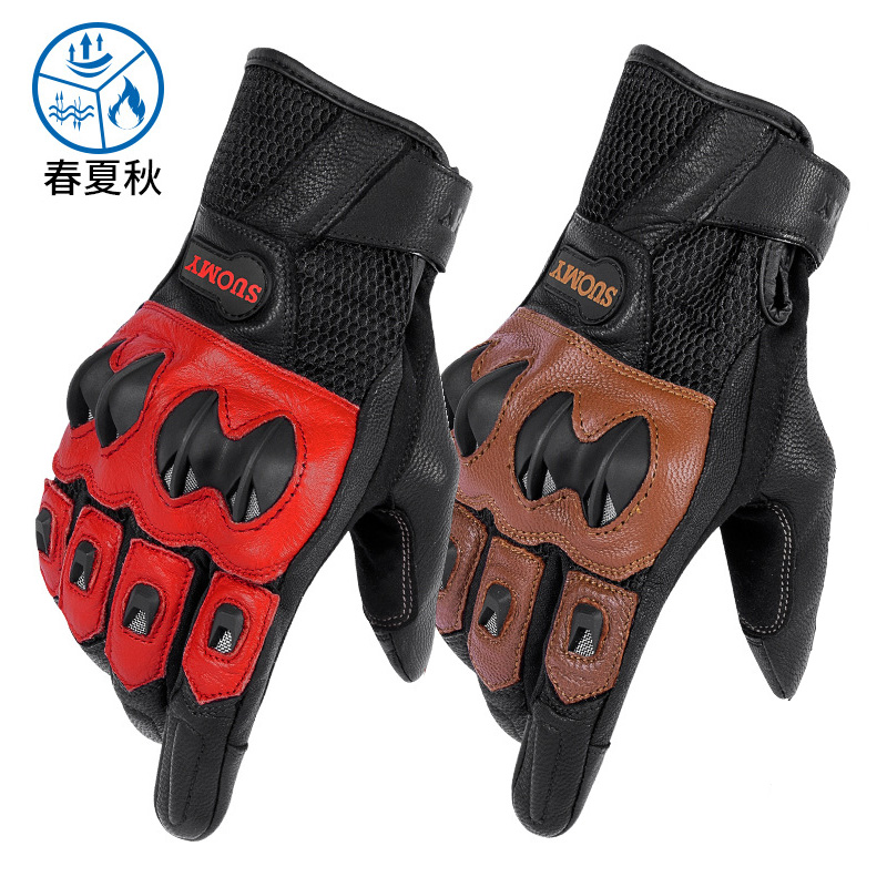Motorcycle gloves retro motorcycle riding summer spring and autumn anti-fall rider breathable sheepskin men's and women's genuine leather SUOMY