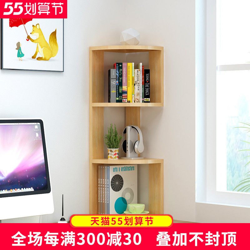 Creative Desktop Upper Small Book Shelf Multilayer Shelving Shelf Office Dorm Corner Solid Wood Containing Layer Shelf