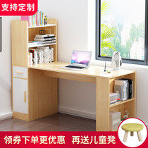 Solid wood desk bookshelf combination Childrens learning desk Computer desk Household bookcase integrated student corner writing desk
