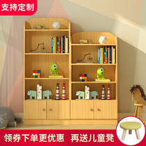 Solid wood childrens bookshelf bookcase floor-to-ceiling primary school student locker Simple with door kindergarten display shelf bookcase
