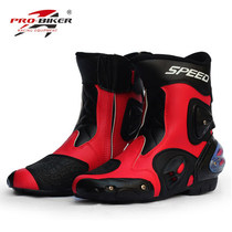 PRO Motorcycle Riding Shoes Casual Racing Shoes Cross-country Boots Racing Locomotive Leather Leather short boots A004