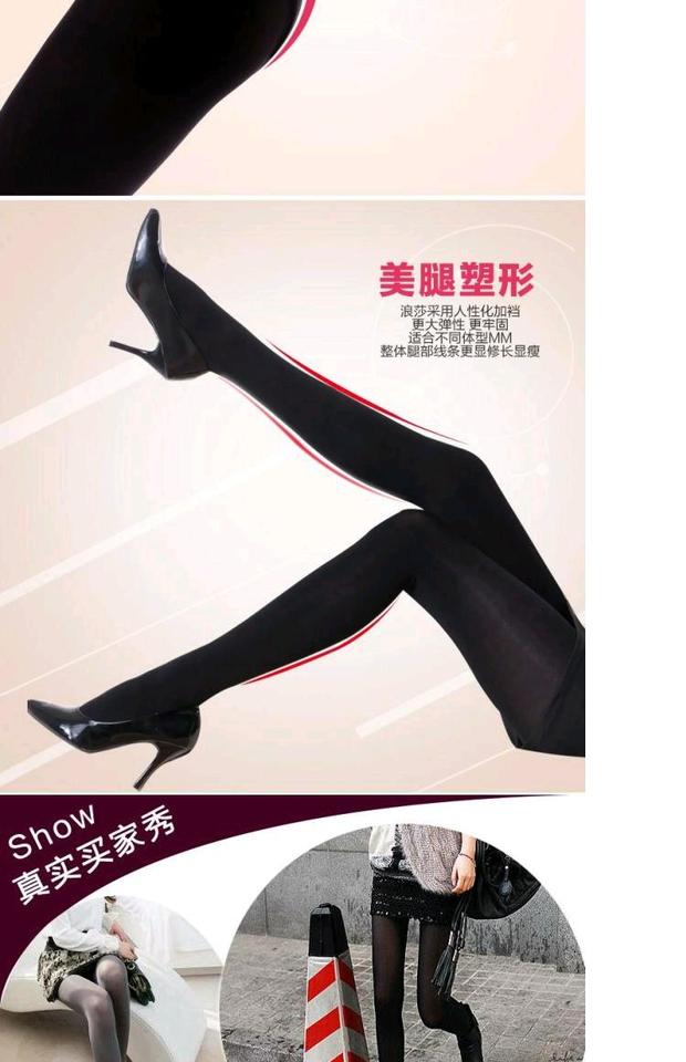 Mùa thu và mùa đông vớ quần chống lụa mùa xuân và mùa thu dày màu đen jumpsuit quần nữ mỏng mỏng phần đáy vớ quần tất dứa