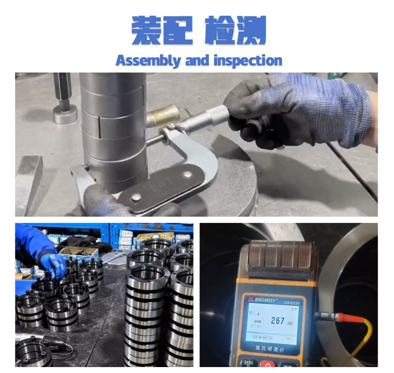 Зажимной конус tsubaki椿本ml系列pl30x50 ml动力锁胀紧联结套锁紧轴衬mg型螺母