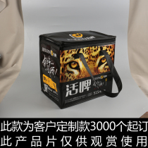 Customized Oxford cloth non-woven aluminum foil insulation bag ice bag hot bag ice bag takeaway bento bag