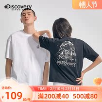 Discovery Spring Summer Outdoor New Couple Loose men and women pure cotton breathable short sleeves T-shirt 81636 82637