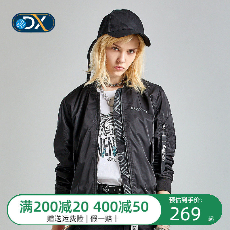 Discovery Cardiovercoat Jacket Lady Spring Autumn New Exterior Hitch Outdoor Casual Lady Flight Jacket DAEH82112