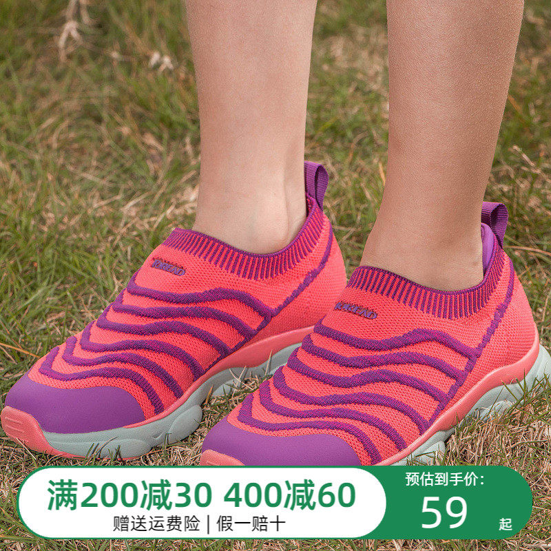 Pathfinder Middle School Children Sports Hiking Shoes Girls Outdoor Spring Autumn New Light Breathable Casual Travel Bodybuilding Shoes