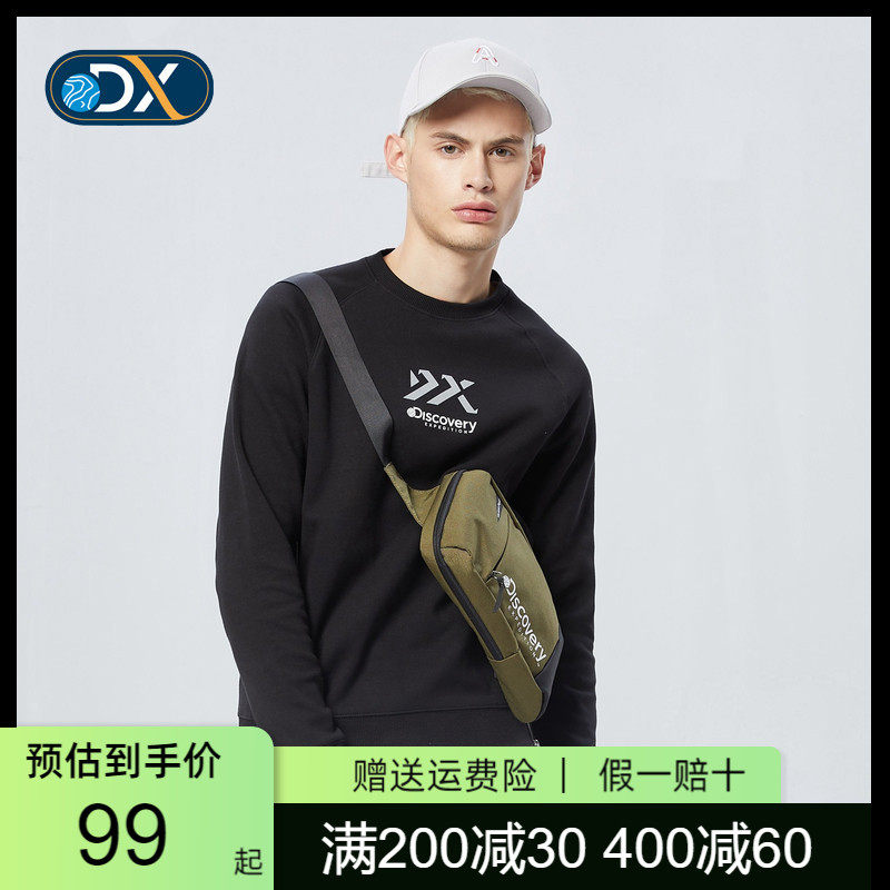 Discovery sweatshirt women's spring and autumn thin outdoor men's and women's loose wild tide sports pullover round neck underwear