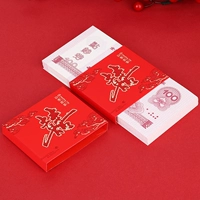 Романтические события (10)