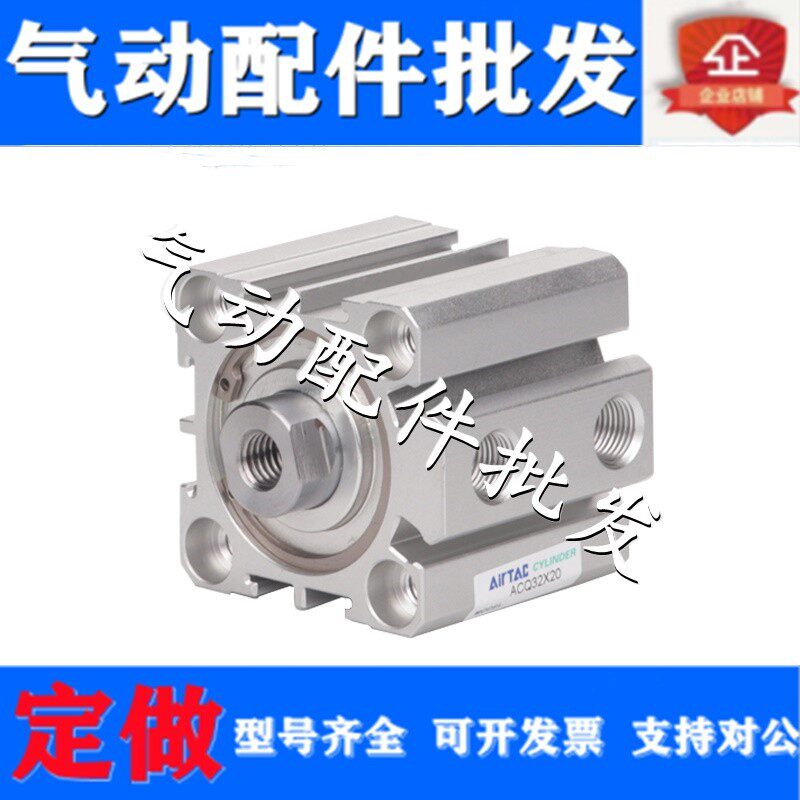 Small pneumatic large thrust external tooth slim cylinder SDA50 63 80 100X15X20X30X40X60X70B