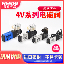 4V210-08 cylinder electromagnetic control valve 24V220V Pneumatic five-way solenoid valve 4V110-06 electronic valve 310