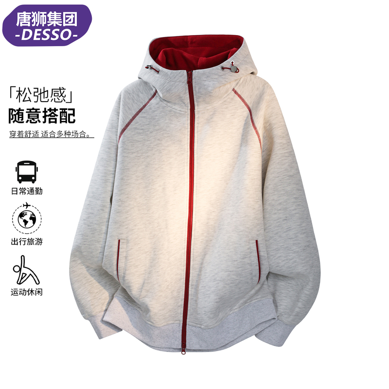 Tangshi Group Desso Sports Style Hooded Jacket for Men 2026 New Spring and Autumn Zipper Jacket Cardigan Sweatshirt Tangshi Group Desso Sports Style Hooded Jacket for Men 2026 New Spring and Autumn Zipper Jacket Cardigan Sweatshirt