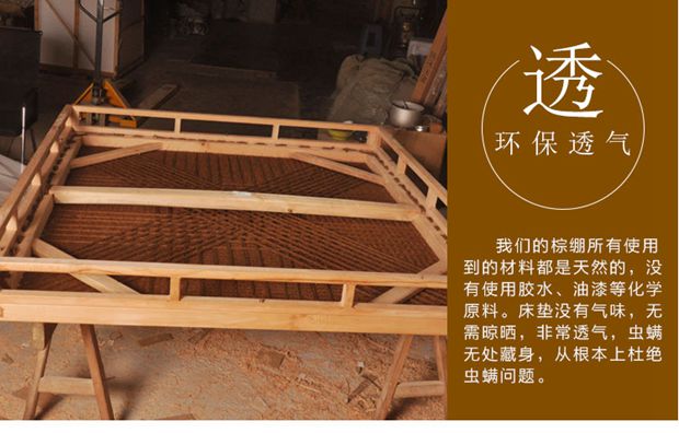 2019 mới [mã hóa] màu nâu nâu trải dài tất cả màu nâu núi cộng với nệm cứng thảm cổ điển làm bằng tay màu nâu 粽 giường buộc - Nệm nệm mút