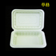 hộp com giữ nhiệt cắm điện Hộp thức ăn nhanh dùng một lần hộp cơm trưa 2 lưới đôi 3 ba 4 bốn lưới 5 năm lưới được kết nối với nắp hộp mang đi - Hộp cơm điện sưởi ấm cà mên điện