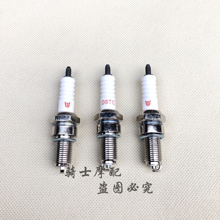 Qianjiang motorcycle spark plug D8TC Qianjiang 125 150 King Kong Wolong Qianjiang Longxiang dragon spark plug