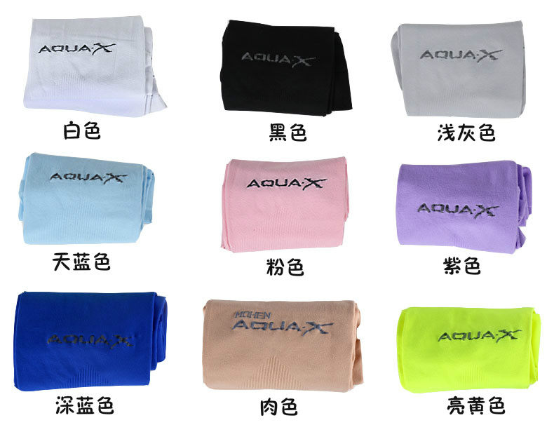 韩国冰丝冰袖手套袖套女夏季男士护手臂套电车开车薄长款肉色防晒