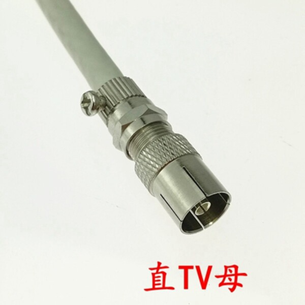 All copper TV female TV head RF female antenna plug Limited TV plug