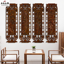  Dongyang wood carving pendant camphor plum orchid bamboo chrysanthemum hanging screen Solid wood entrance living room sofa background wall Home decoration