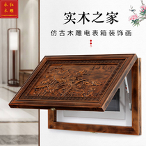  Dongyang wood carving camphor wood head meter box decorative hanging painting Hanging painting decoration decorative box meter box decorative painting