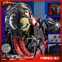 (HW) screenshot Hottoys HT 1 6 Spider-Mans largest toxic liquid crystal Iron Man ordinary version