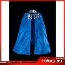 (HW) screenshot of a single Wandai soul limited SHF Ottmansyro Beatles