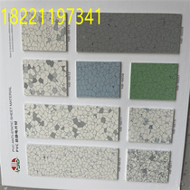 Clean room pvc anti-static floor laboratory direct lay anti-static floor sheet pvc anti-static floor 600
