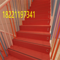 Stair step mat pvc step step sticker plastic stair anti-slip strip stair plastic floor iron Shanghai paving