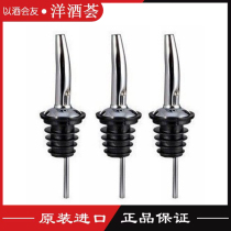 3 stainless steel wine spouts wine pourers wine dividers metal plastic wine heads bar mixers and bar pouring utensils